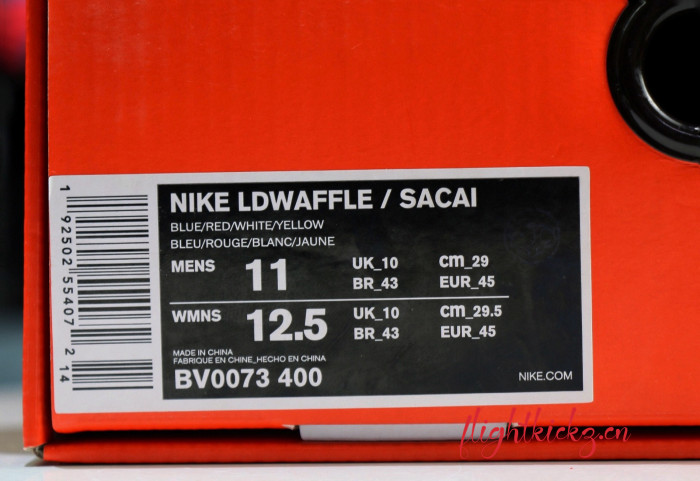 Nike LD Waffle Sacai  Varsity Blue