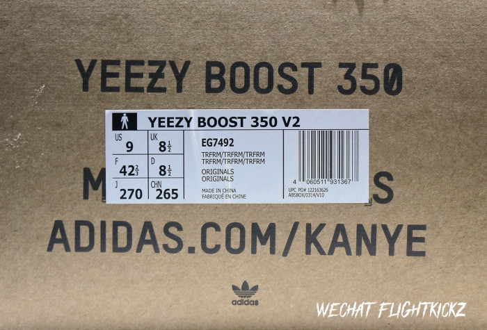 Yeezy Boost 350 V2  True Form  2019(LN5 A1)