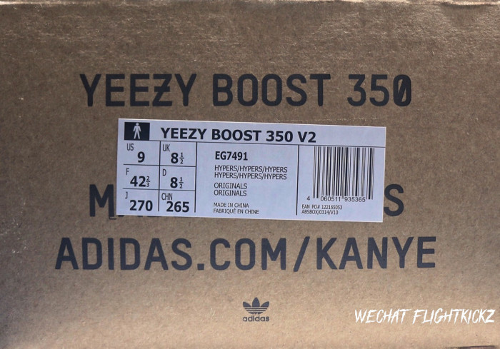 Yeezy Boost 350 V2  Hyperspace  2019(LN5 A1)