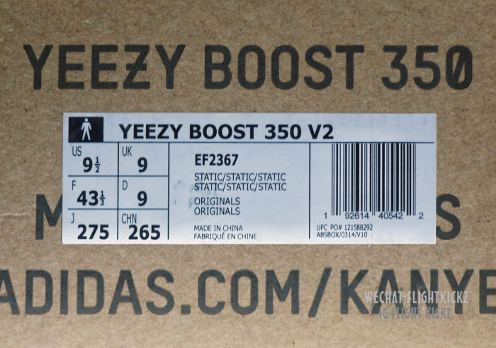Yeezy 350 Boost V2 Static 3M Reflective(LN5 A1)