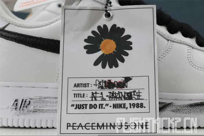 PECEMINUSONE x Nike Air Force 1 “Para-Noise 2.0”