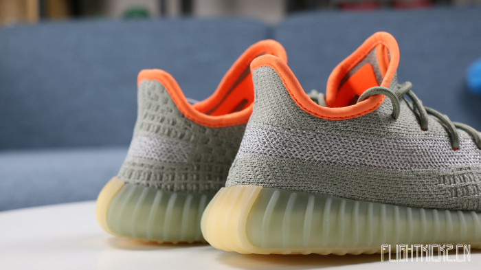 eezy Boost 350 V2 Desert Sage Kid (LN5 A1)