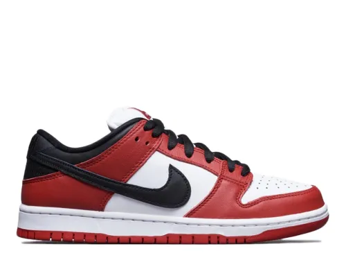 Nike SB Dunk Low J-Pack Chicago 2020(LN5 A1 Batch)