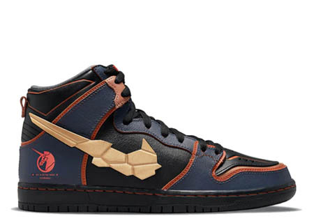 Nike SB Dunk High RX-0 Unicorn Gundam 02 Banshee