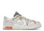 Nike Dunk Low Off-White Lot 34