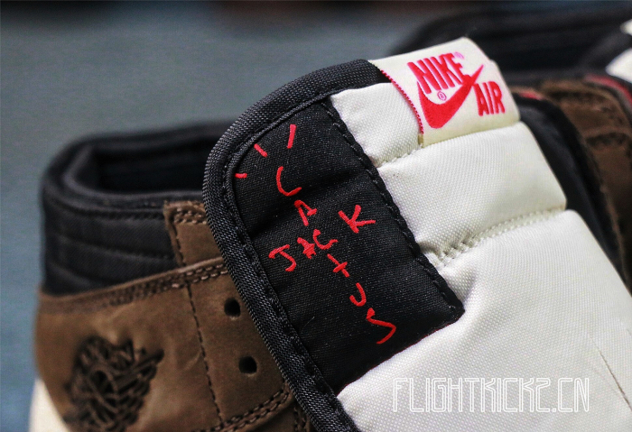 Travis Scott x Air Jordan 1  2019 (LN5 A1 Batch)