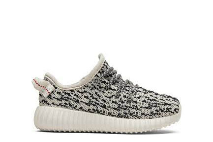 2015 Adidas Yeezy 350 Boost  Infant  Turtle Dove
