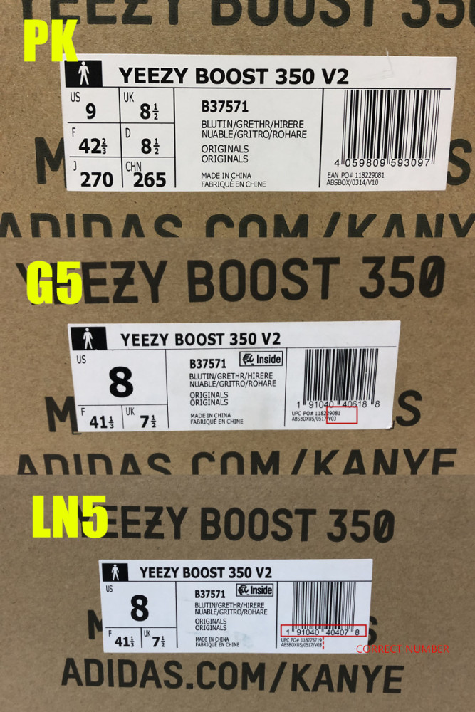 Yeezy 350 Boost V2  Blue Tint  2017 (LN5 A1)