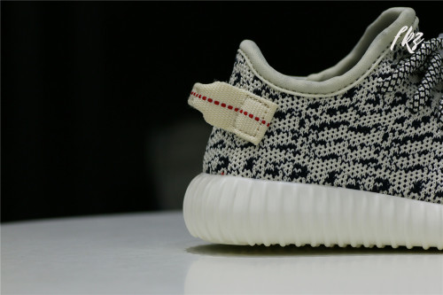 2015 Adidas Yeezy 350 Boost  Infant  Turtle Dove