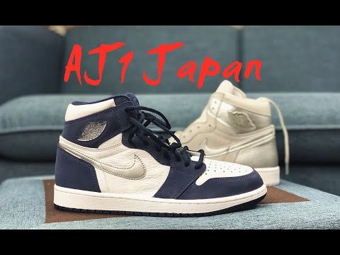 Air Jordan 1 OG Japan  Midnight Navy