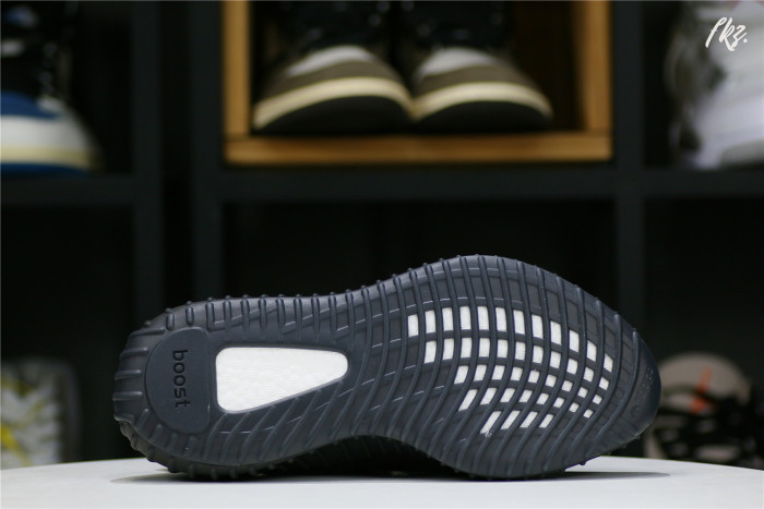 Adidas Yeezy Boost 350 V2 Onyx (2022/2023)