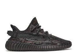 adidas Yeezy Boost 350 V2 MX Rock kid