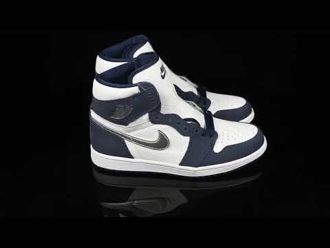 Air Jordan 1 Hi' 85  Georgetown  2022
