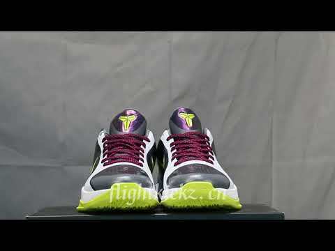 Nike Kobe 5 Protro “Chaos” (Up to Size 14）