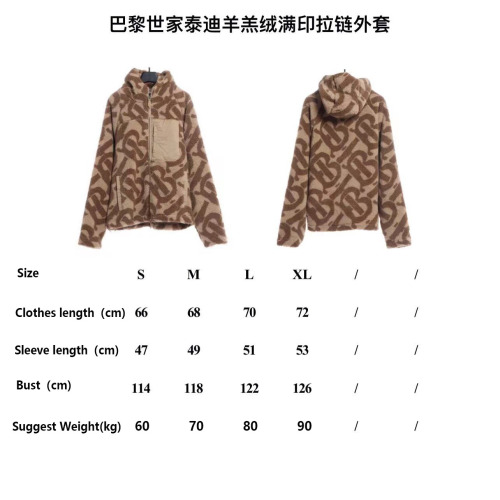 BBy Teddy Sherpa Print Zipper Jacket 2022