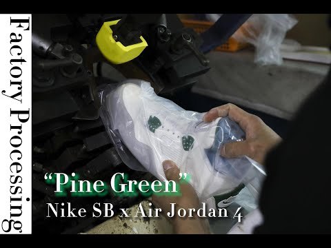 Nike SB x Air Jordan 4 “Pine Green” 2023 (LN5 A1 Batch)