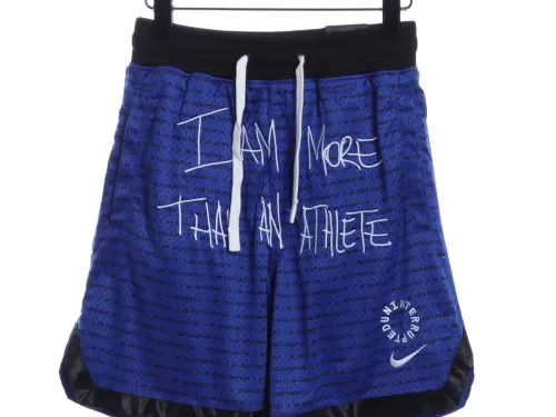 Uninterrupted X NKLEBRON, I'm not just an athlete's sweatpants.