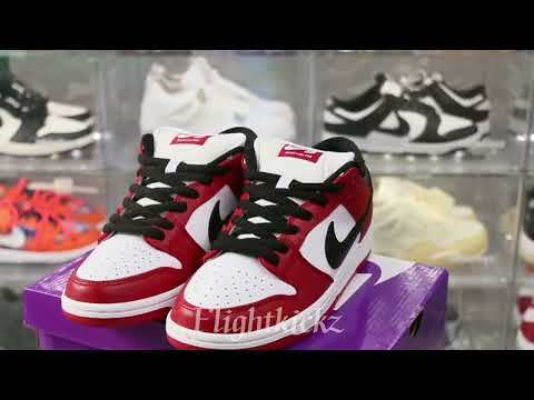 Nike SB Dunk Low J-Pack Chicago 2020(LN5 A1 Batch)
