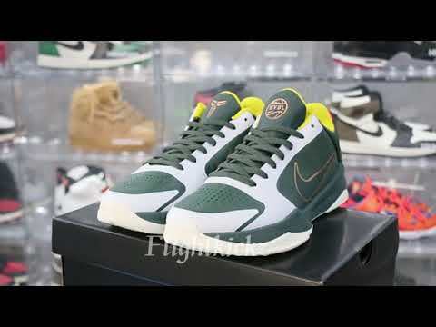 Nike Kobe 5 Protro  EYBL   2020