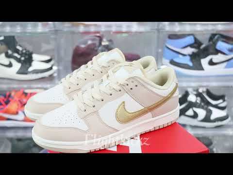 Nike Dunk Low Phantom Metallic Gold (Women's)(LN5 A1 Batch)