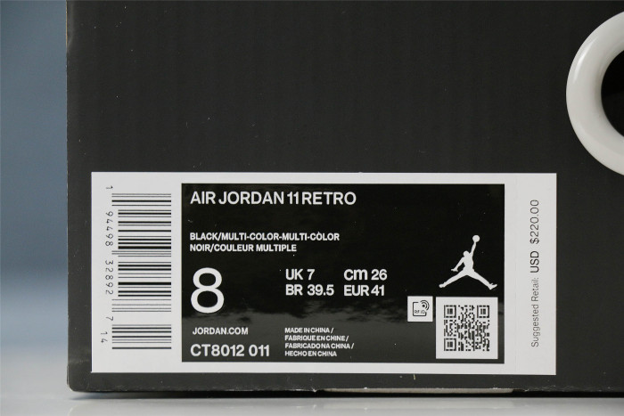 Air Jordan 11 Retro Jubilee 25th Anniversary (Ln5 A1)
