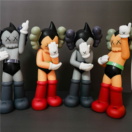 Kaws ATOM Toy 37cm