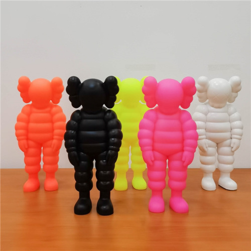 KAWS What Party Figure Set