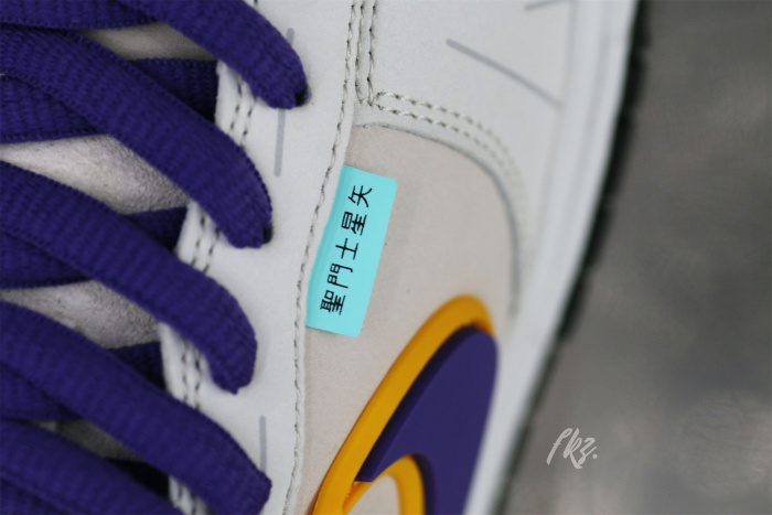 Nike SB Dunk Low &  Athena Sail Pink Purple Gold