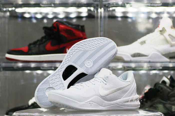 Nike Kobe 8 Protro Halo 2023