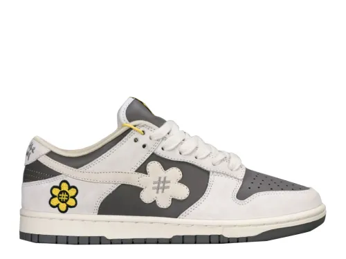 Water The Plant Dunk “Truffle Reverse Mocha