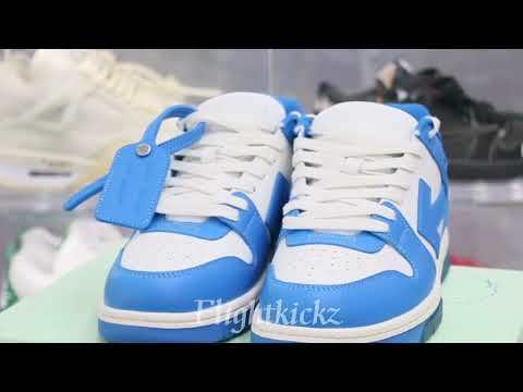 Off-White University Blue 'Out Of Office' Sneakers