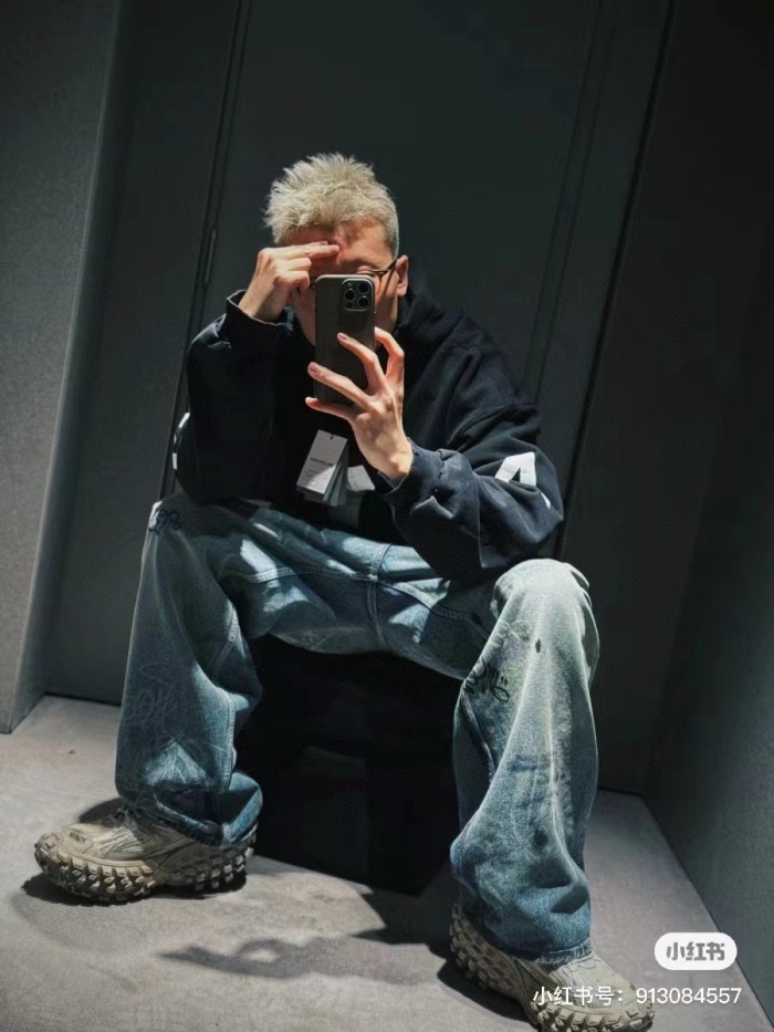 Balancig* X Apple Music Hoodie 2024