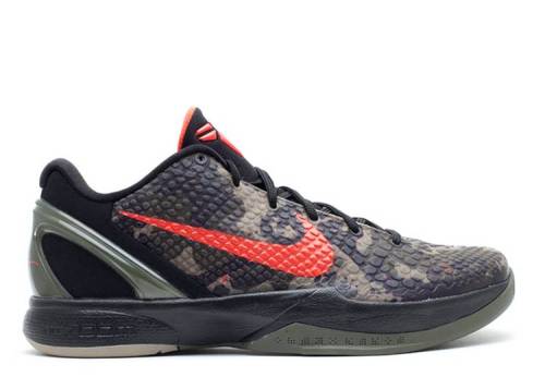 Nike Zoom Kobe 6 Protro Talian Camo 2024
