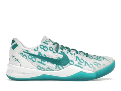 Nike Kobe 8 Protro Radiant Emerald(A1 Batch)