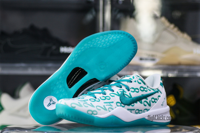 Nike Kobe 8 Protro Radiant Emerald