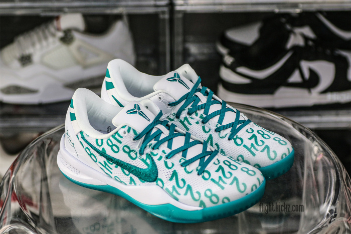 Nike Kobe 8 Protro Radiant Emerald