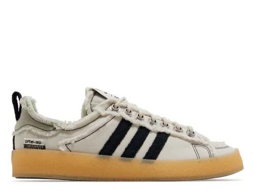 Song For The Mute X Campus 80 S Bliss