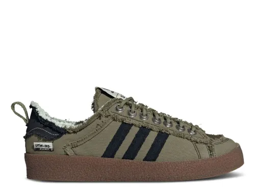 Song For The Mute X Campus 80 S Earth Pack