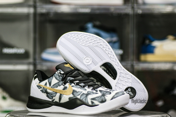 Nike Kobe 8 Protro  Mambacita