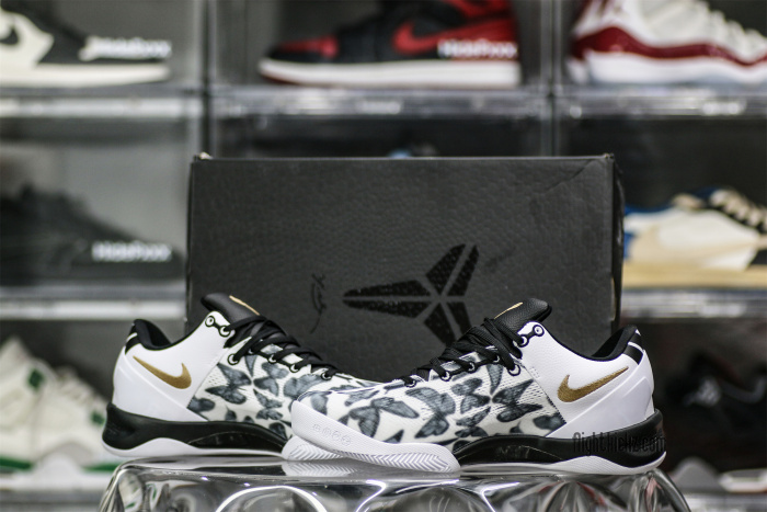Nike Kobe 8 Protro  Mambacita