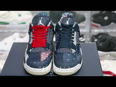Air Jordan 4 Retro SE 'Sashiko' 2020