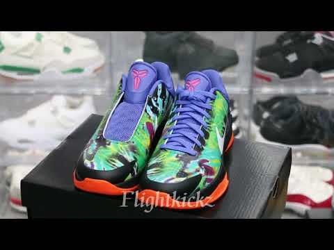 Nike Kobe 5 Protro EYBL (2020)