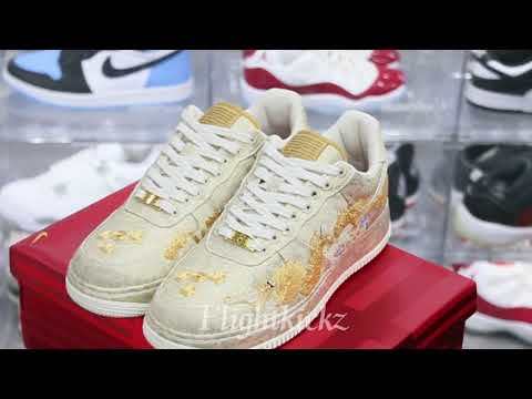 Nike Air Force 1 Low '07 Year Of The Dragon (2024)