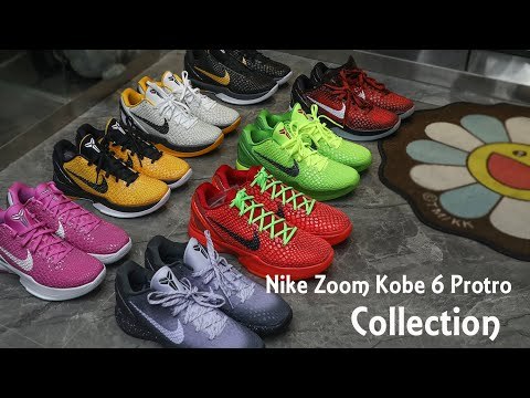 Nike Kobe 6 Protro EYBL (Up to Size 14）