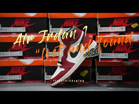 Air Jordan 1 Reimagined “Lost and Found”  2022  (LN5 A1 Batch)