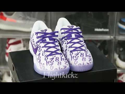 Kobe 8 Protro  Court Purple 2024