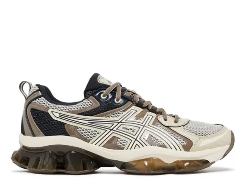 Gel Quantum Kinetic Birch Dark Taupe