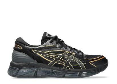 Gel Quantum 360 8 Black Bronze