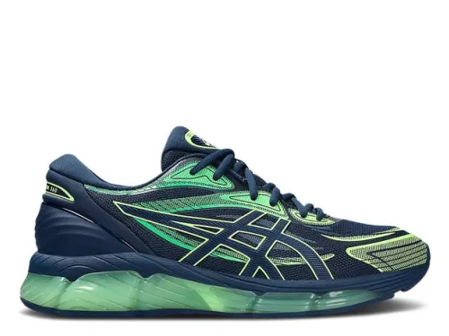 Gel Quantum 360 8 Night Sky Green