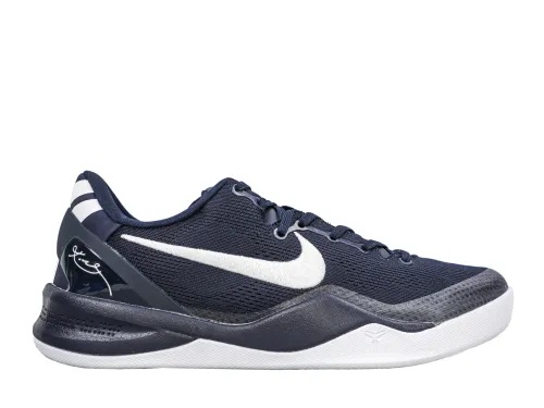 Nike Kobe 8 Protro “College Navy”(A1 Batch)